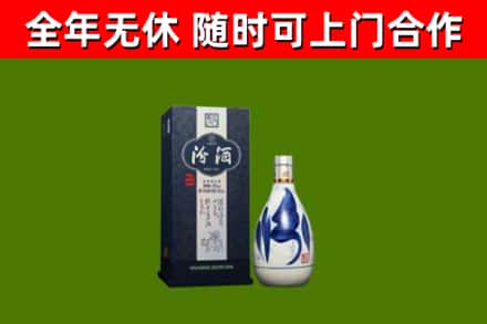无极烟酒回收汾酒.jpg