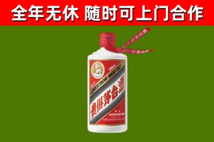 无极烟酒回收飞天茅台酒.jpg