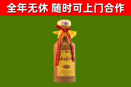 无极烟酒回收15年茅台酒.jpg