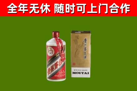 无极烟酒回收铁盖茅台酒.jpg