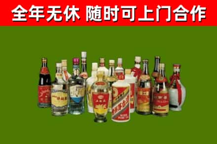 无极烟酒回收老白酒.jpg